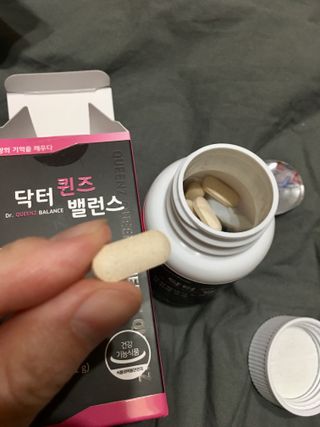 스카이킴님이 올린 리뷰 사진 1