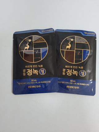 쭈니콩이맘님이 올린 리뷰 사진 4