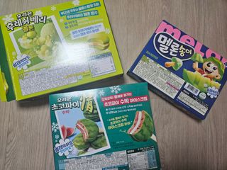 2024 오리온 여름한정판 초코파이 수박 / 후레쉬베리 멜론 / 멜론송이 — 5점을 준 리뷰어가 2024년 8월 올린 사용 사진