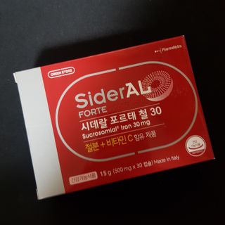 김도영님이 올린 리뷰 사진 1