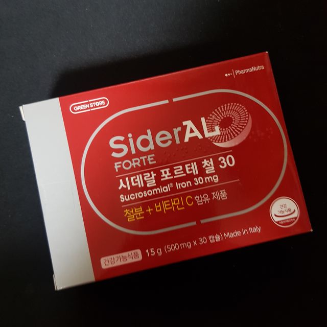 [그린스토어] 시데랄 포르테 철 30 리뷰 사진