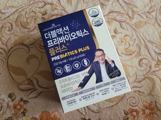 메이준뉴트리 더블액션 프리바이오틱스 플러스+ — 4점을 준 리뷰어가 2021년 3월 올린 사용 사진