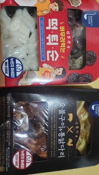 요니잉님이 올린 리뷰 사진 1