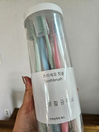 미야님님이 올린 리뷰 사진 1