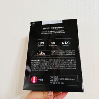 뽀히님이 올린 리뷰 사진 2