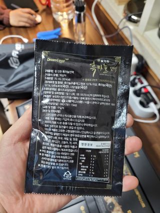 InhyeChloeAhn님이 올린 리뷰 사진 3