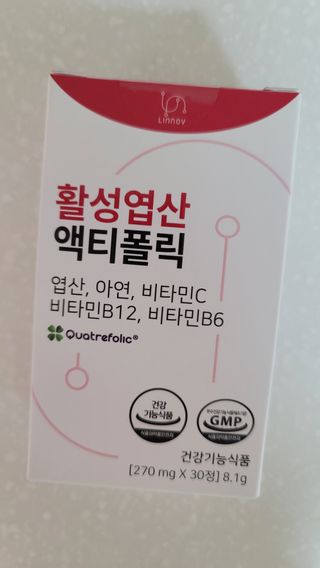 fall님이 올린 리뷰 사진 1