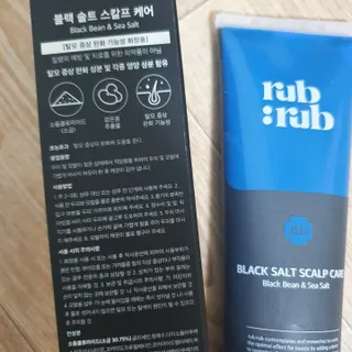 뿌꾸님이 올린 리뷰 사진 2