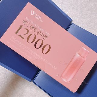 랩앤뷰티 메가 벨벳 콜라겐 12000 — 5점을 준 리뷰어가 2021년 5월 올린 사용 사진