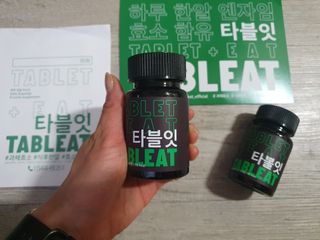 [타블잇] 과채 효소 (60정) — 5점을 준 리뷰어가 2022년 7월 올린 사용 사진