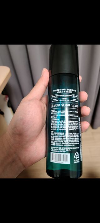 다슈코리아 다슈 데일리 릴렉스 올인원 바디미스트 200ml — 5점을 준 리뷰어가 2021년 3월 올린 사용 사진
