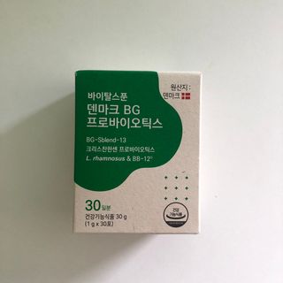 바이탈스푼덴마크BG프로바이오틱스 — 5점을 준 리뷰어가 2021년 6월 올린 사용 사진