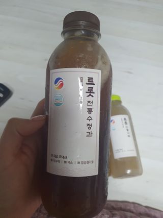 쮸동비님이 올린 리뷰 사진 2
