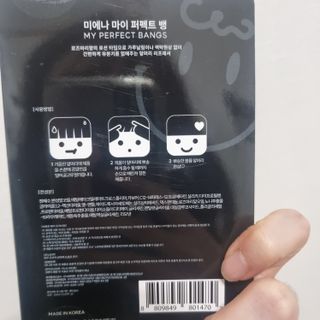 순둡님이 올린 리뷰 사진 2