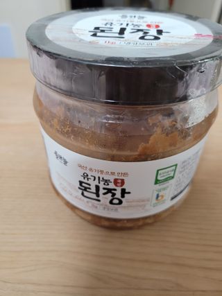 겸둥이연우맘님이 올린 리뷰 사진 1