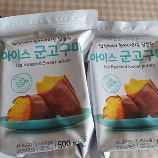 히야호님이 올린 리뷰 사진 1