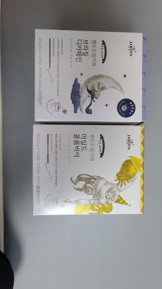 화야호야쭈님이 올린 리뷰 사진 1