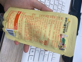짱구야노올자님이 올린 리뷰 사진 2