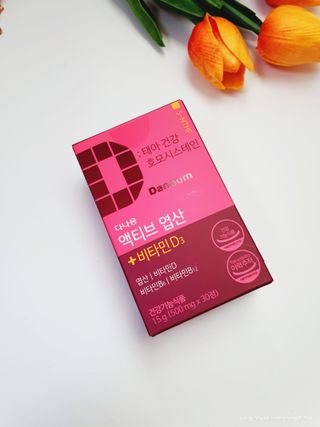 미뇽이님이 올린 리뷰 사진 1