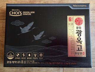 광동생활건강 [광동제약] 광동 광옥고 홍삼 본 30포 + 쇼핑백 증정 — 5점을 준 리뷰어가 2022년 5월 올린 사용 사진