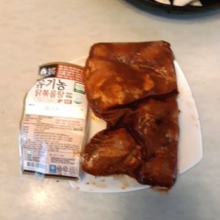 김수수님이 올린 리뷰 사진 3