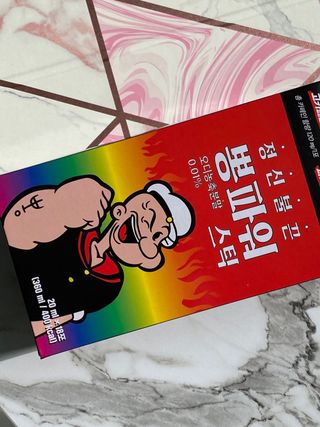 리드미님이 올린 리뷰 사진 1