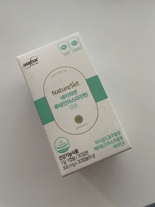 끼리릿님이 올린 리뷰 사진 1
