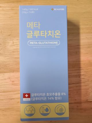 메타웰빙 GC녹십자웰빙 메타 글루타치온 — 5점을 준 리뷰어가 2022년 9월 올린 사용 사진