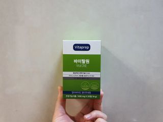 뉴트리션팩토리 비타프렙 바이탈원 종합비타민 멀티비타민 600mg — 4점을 준 리뷰어가 2021년 9월 올린 사용 사진