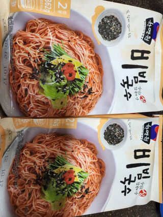 으니님이 올린 리뷰 사진 4