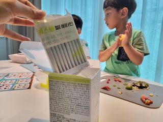 i_am_bboj님이 올린 리뷰 사진 4
