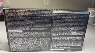 올리닉 울트라비타액션 — 5점을 준 리뷰어가 2021년 8월 올린 사용 사진