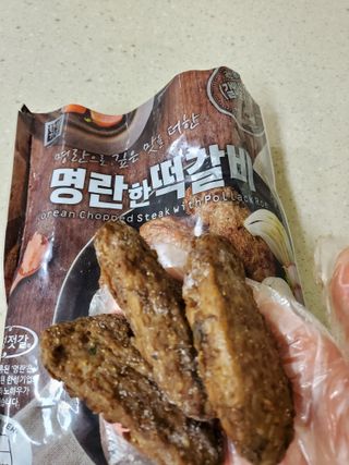 예쁠아이님이 올린 리뷰 사진 2