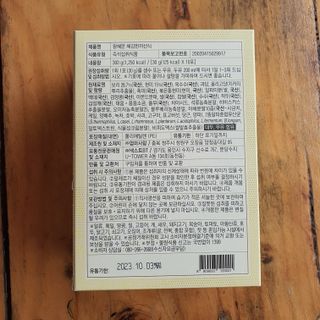 startist님이 올린 리뷰 사진 2