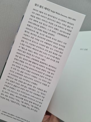 쮸❤님이 올린 리뷰 사진 3