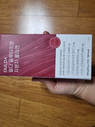 [덜다] 글루타치온 저분자 콜라겐 (20g x 15포) — 5점을 준 리뷰어가 2023년 7월 올린 사용 사진