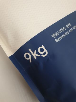 옘둥님이 올린 리뷰 사진 2