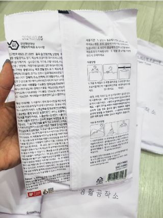 쩡쓰리님이 올린 리뷰 사진 1