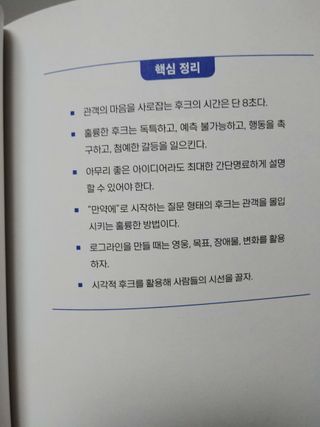 온블리님이 올린 리뷰 사진 4