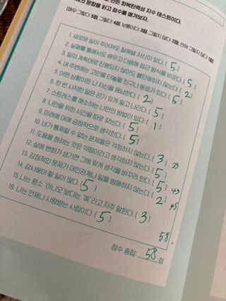 syjuknow님이 올린 리뷰 사진 2