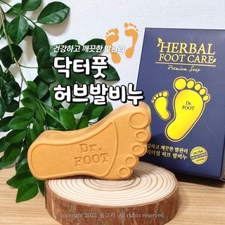동그리동동님이 올린 리뷰 사진 1