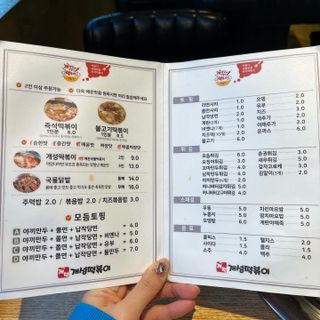 수진김님이 올린 리뷰 사진 3