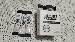 푸름웰니스 부아메라 프로폴리스 도라지 호흡편환 20포 — 5점을 준 리뷰어가 2022년 3월 올린 사용 사진