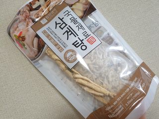 수달공주님님이 올린 리뷰 사진 1