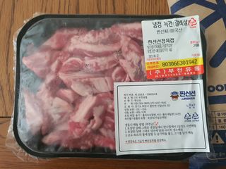 mimi님이 올린 리뷰 사진 2