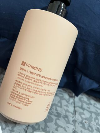 프리마인 더이상 뻣뻣하고 효과없는 탈모샴푸는 NO. 근본부터 케어하는 셀베이스 그린티샴푸(500ml) — 4.5점을 준 리뷰어가 2023년 1월 올린 사용 사진
