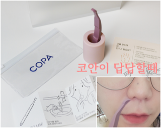 유짱님이 올린 리뷰 사진 1