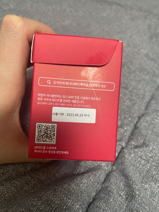 우왕왕왕님이 올린 리뷰 사진 2
