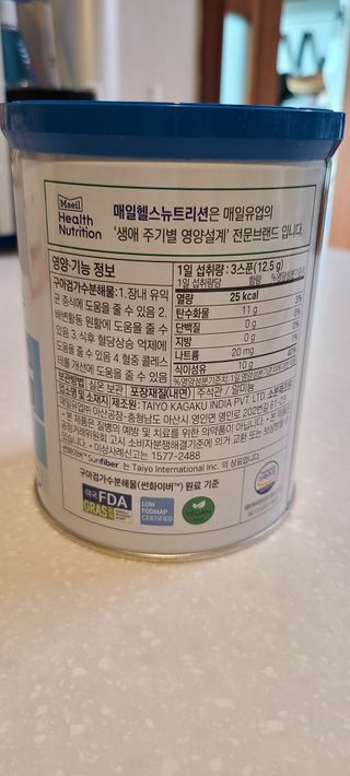 셀렉스 썬화이버 프리바이오틱스 — 4점을 준 리뷰어가 2021년 12월 올린 사용 사진