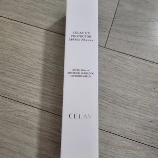 프리마인 선크림만 바꿨을 뿐인데 매일 물 2L챙겨먹고 기초케어 완벽하게 한 물빛피부 완성,셀라브UV프로텍터 — 5점을 준 리뷰어가 2023년 7월 올린 사용 사진